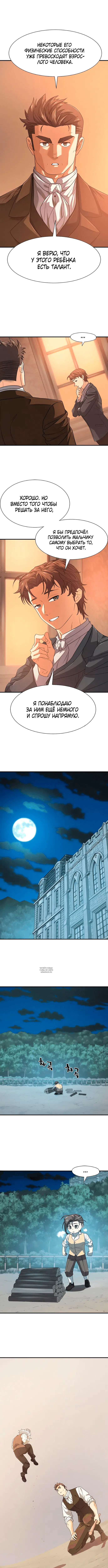 Page 9.000