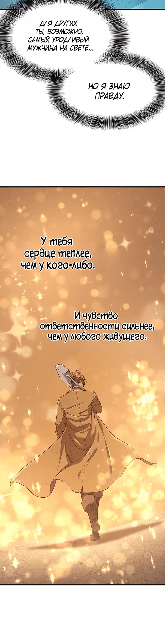 Page 9.001