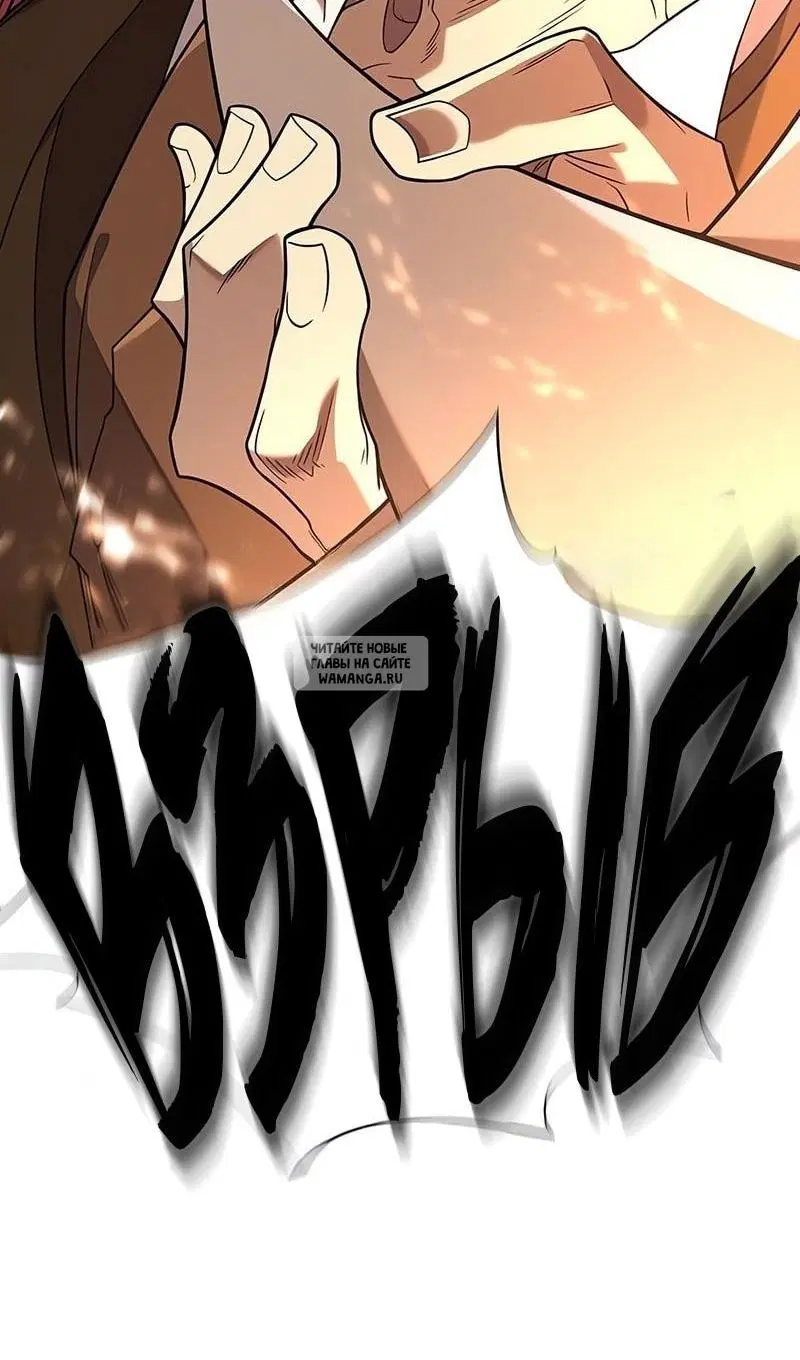 Page 92.000