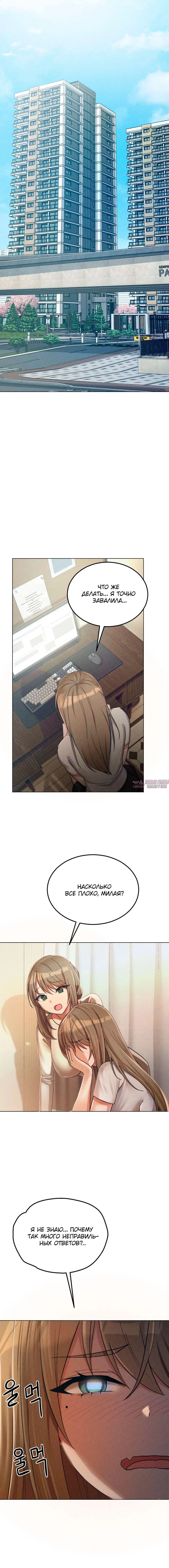 Page 3.000000000