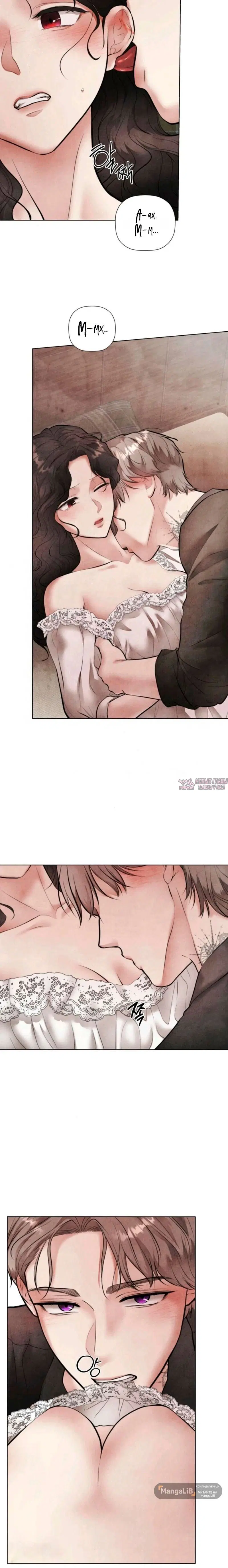 Page 4.001