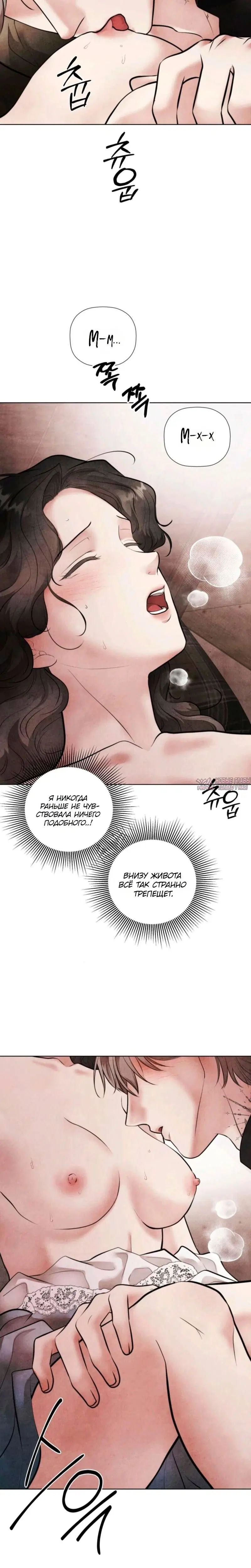 Page 5.001