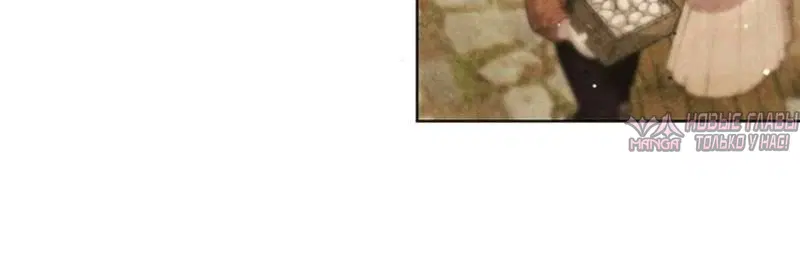 Page 8.001