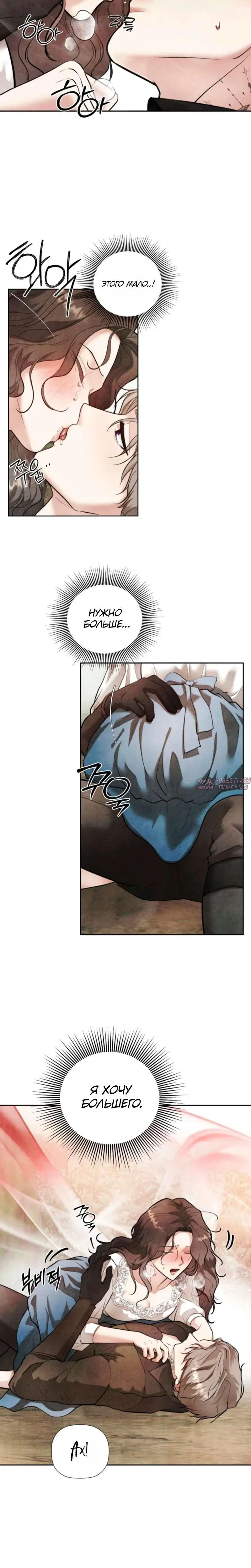 Page 9.001