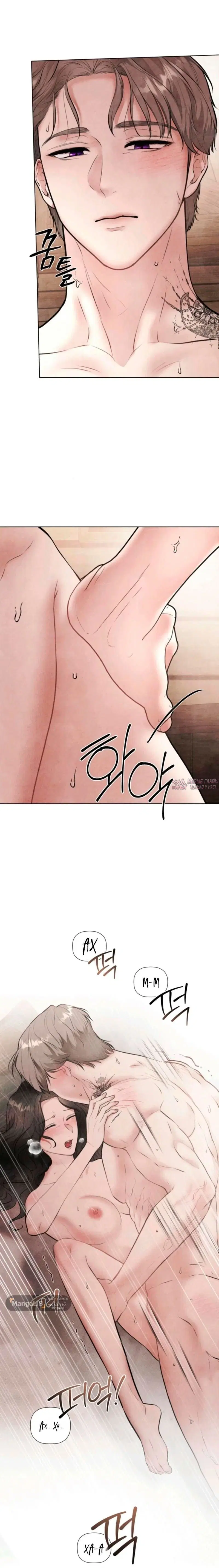 Page 2.001