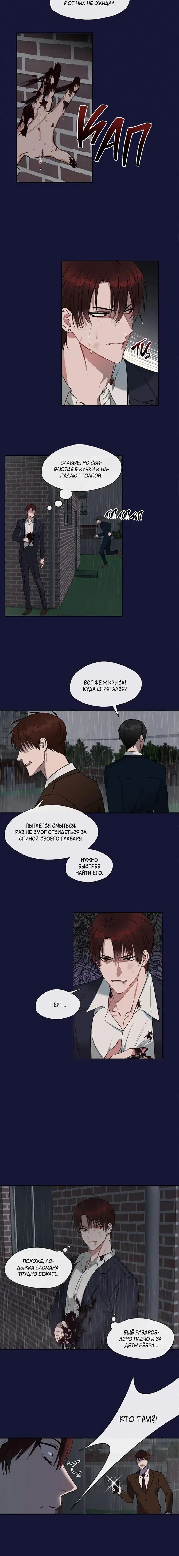 Page 1.001