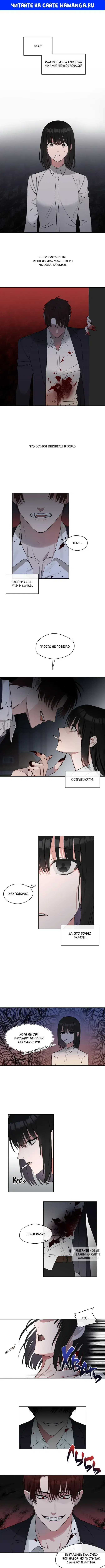 Page 1.000