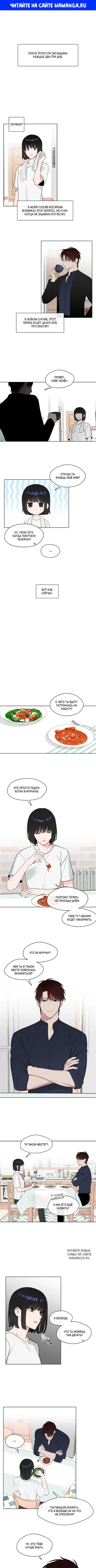 Page 1.000