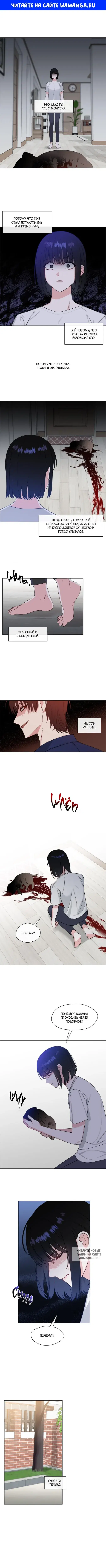 Page 1.000