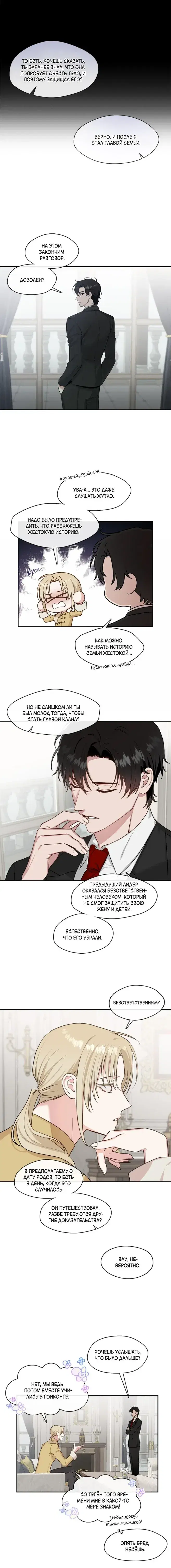 Page 1.001