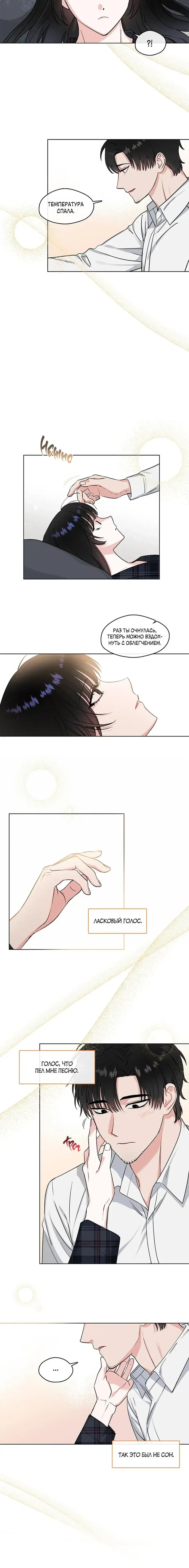 Page 1.001
