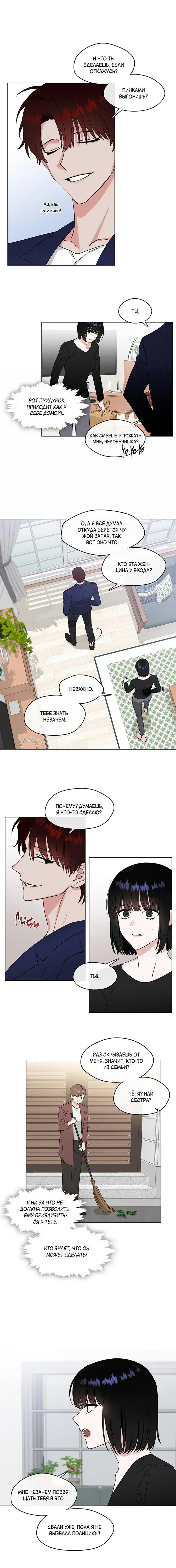 Page 1.001