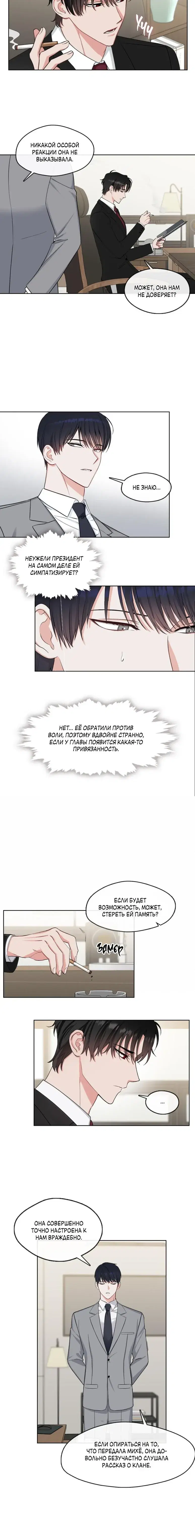 Page 1.001
