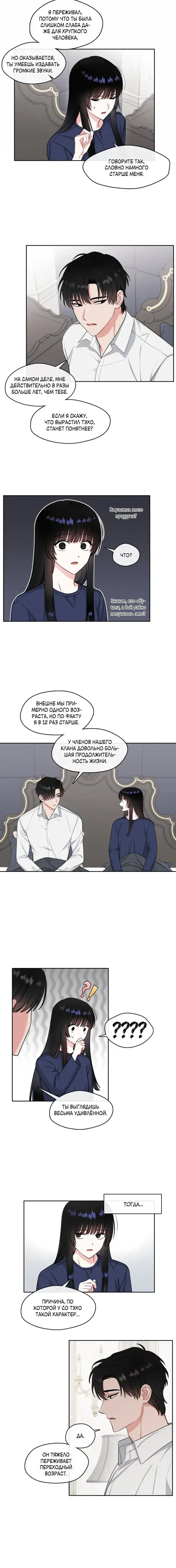 Page 1.001