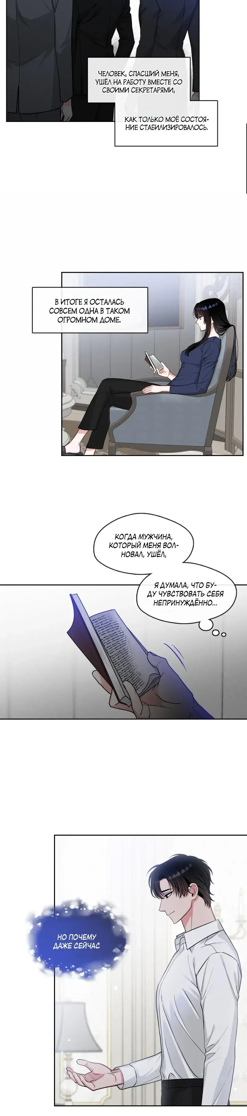 Page 1.001