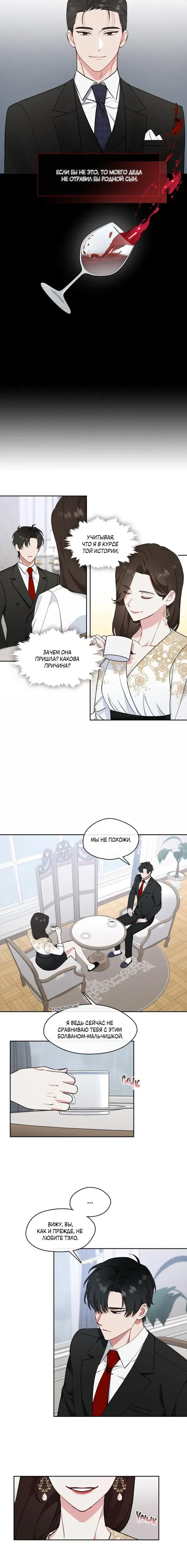 Page 1.001