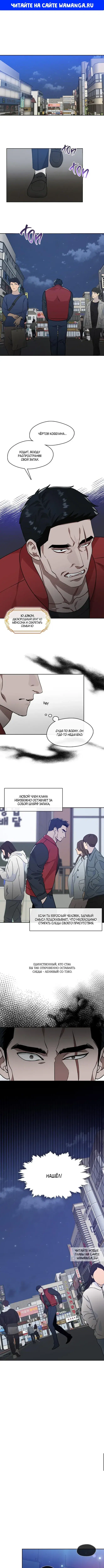Page 1.000