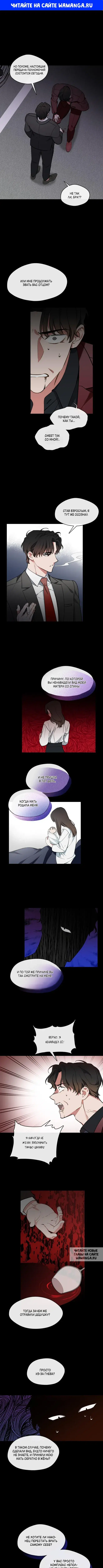 Page 1.000