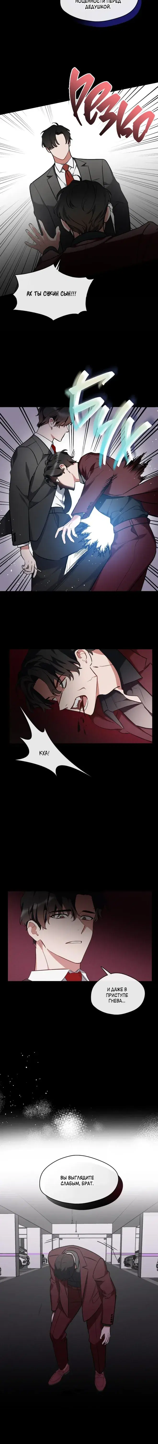 Page 1.001