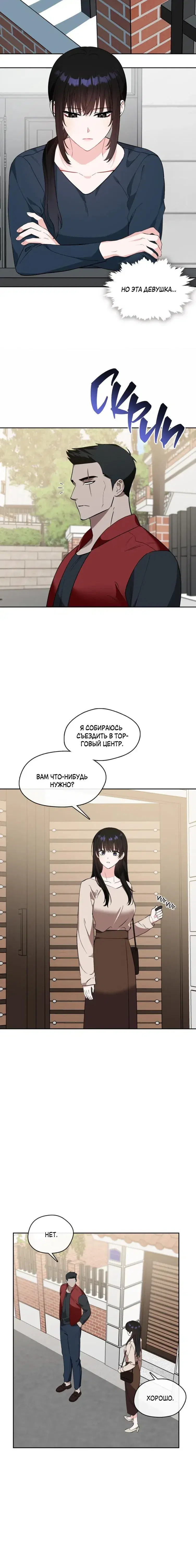 Page 1.001