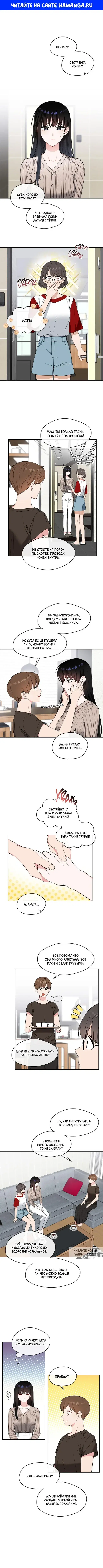 Page 1.000