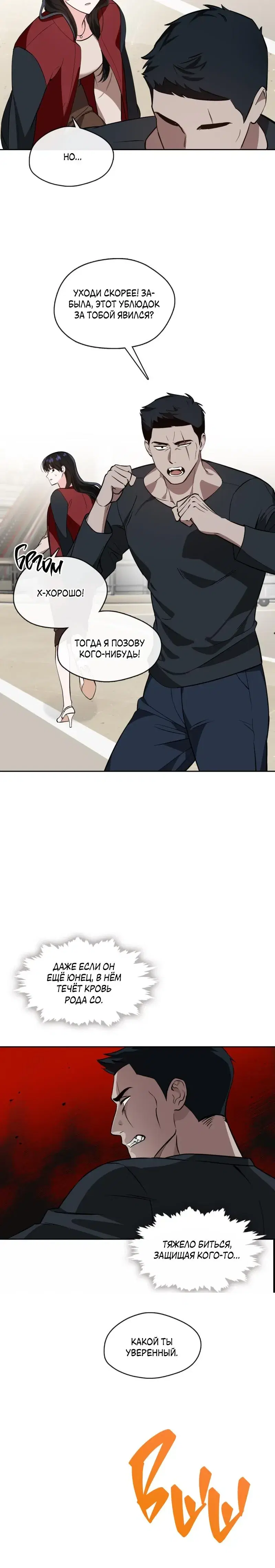 Page 1.001