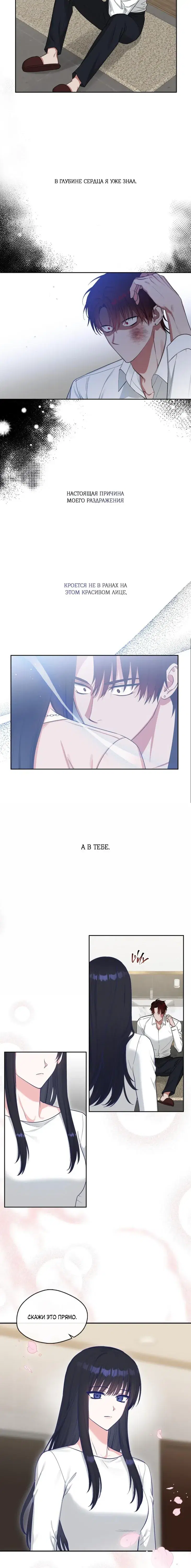 Page 1.001