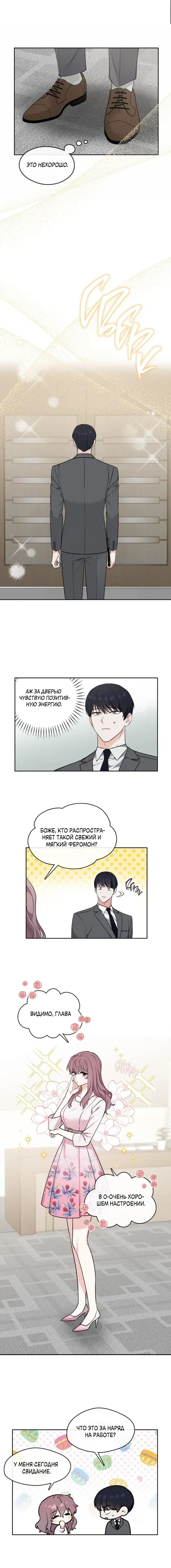 Page 1.001