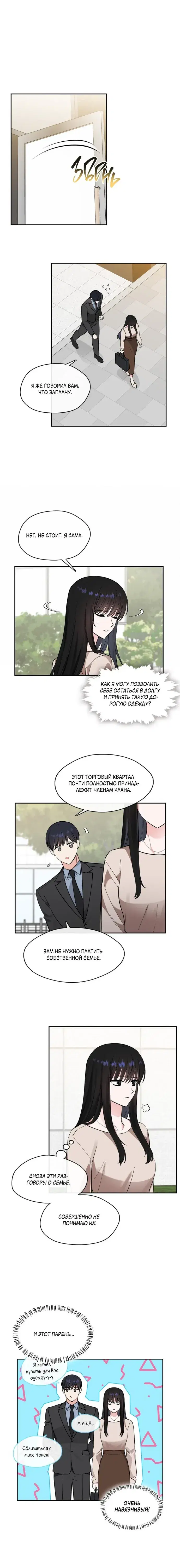 Page 1.001