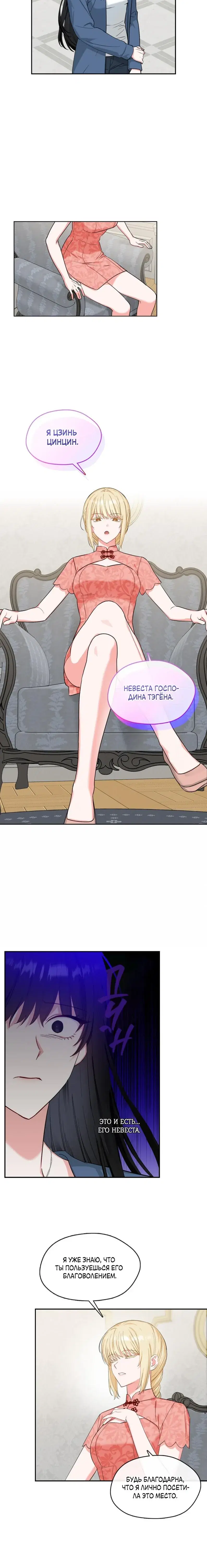 Page 1.001