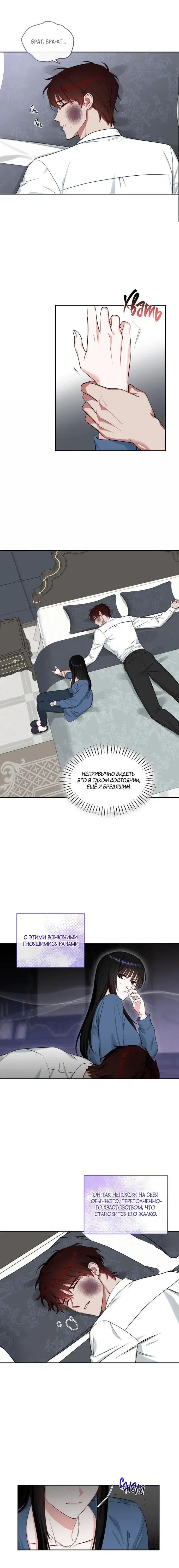 Page 1.001