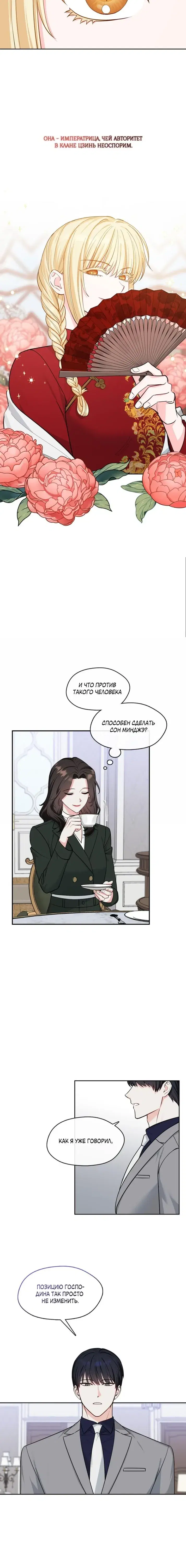 Page 1.001