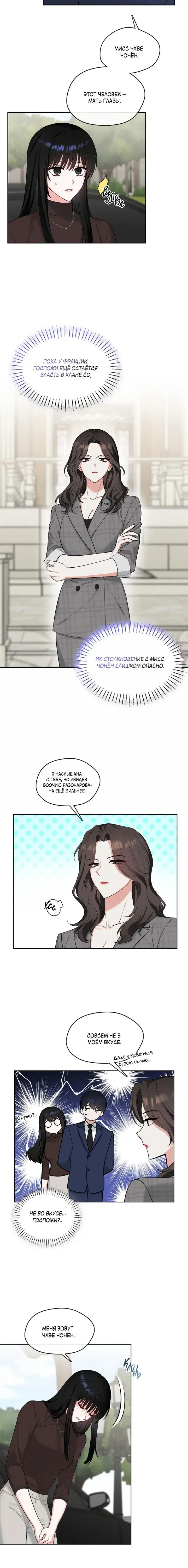 Page 1.001