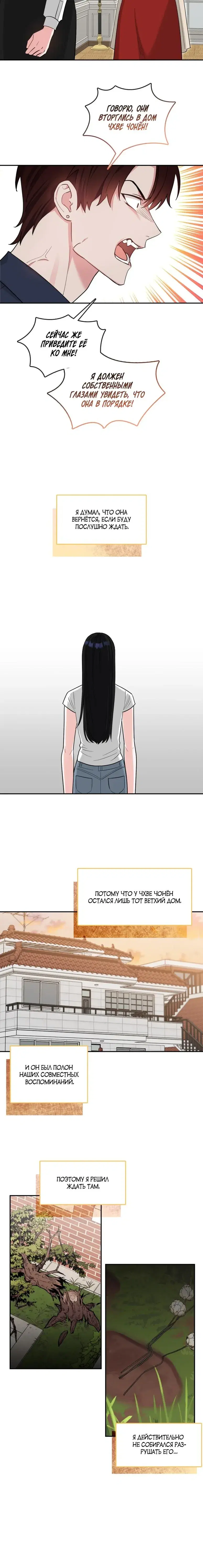 Page 1.001