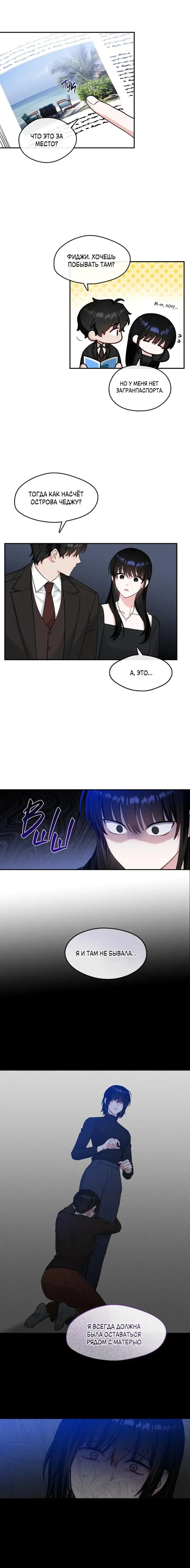 Page 1.001