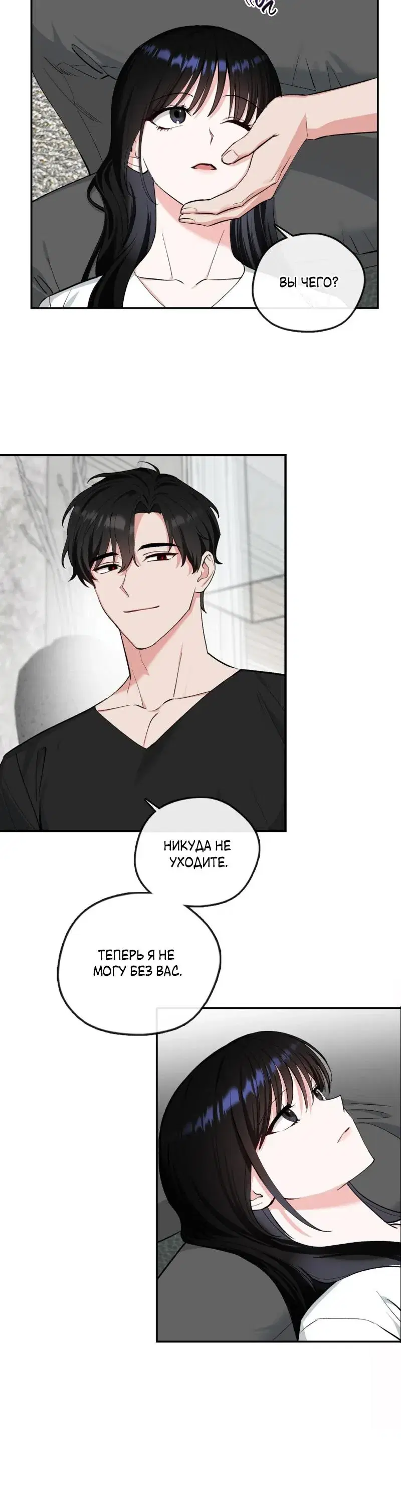 Page 1.001