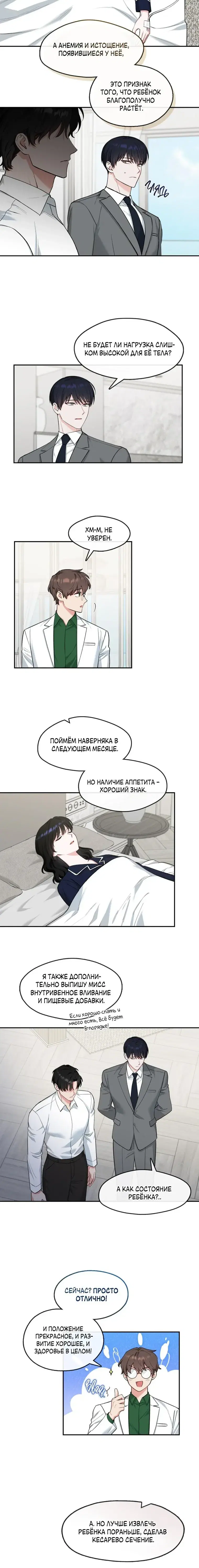 Page 1.001