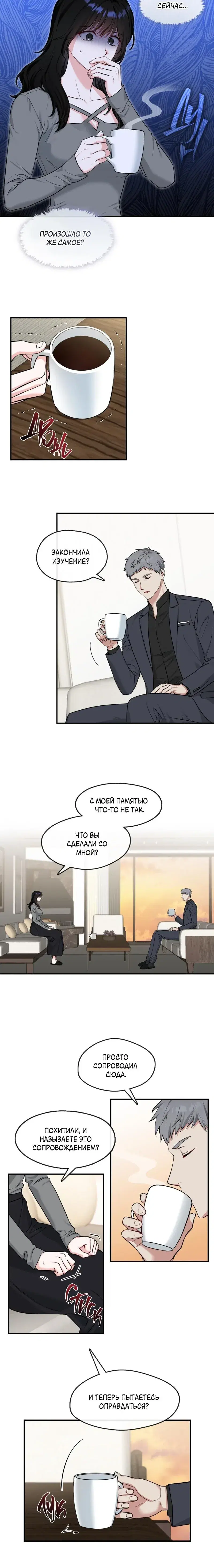 Page 1.001