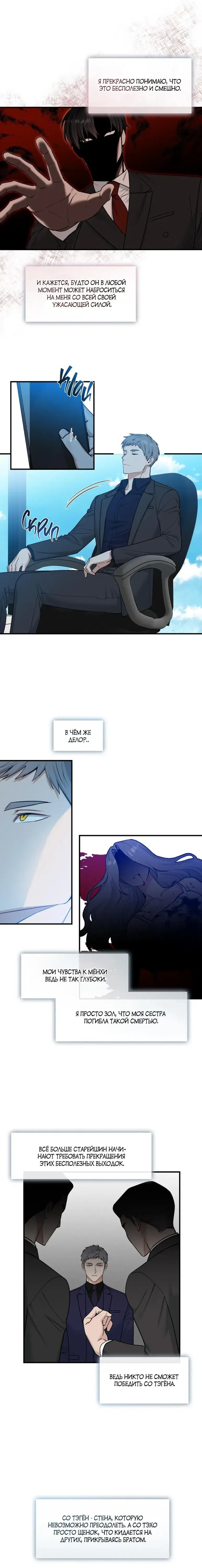 Page 1.001