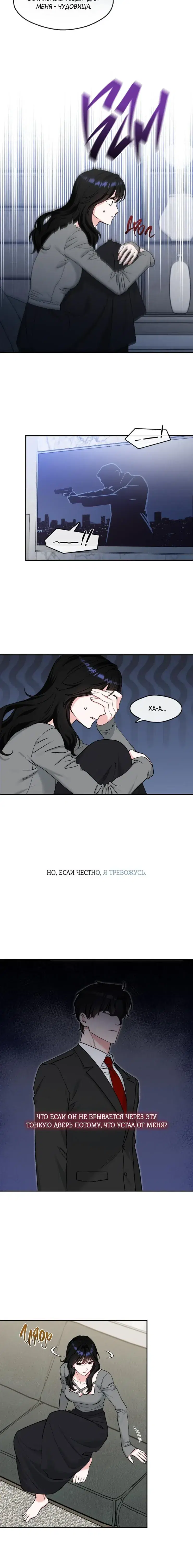 Page 1.001