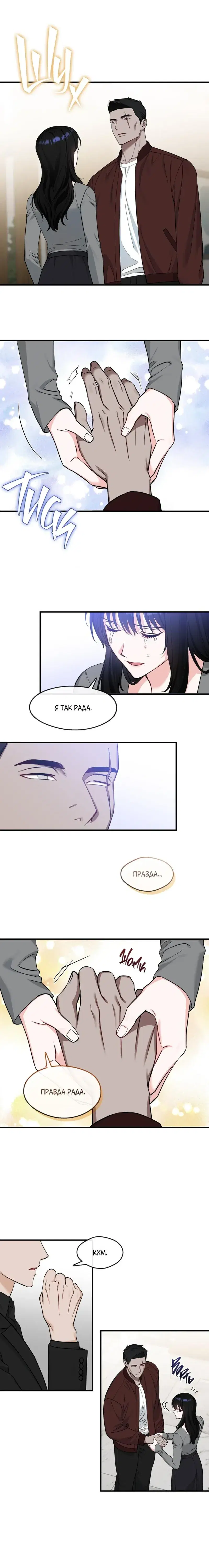 Page 1.001