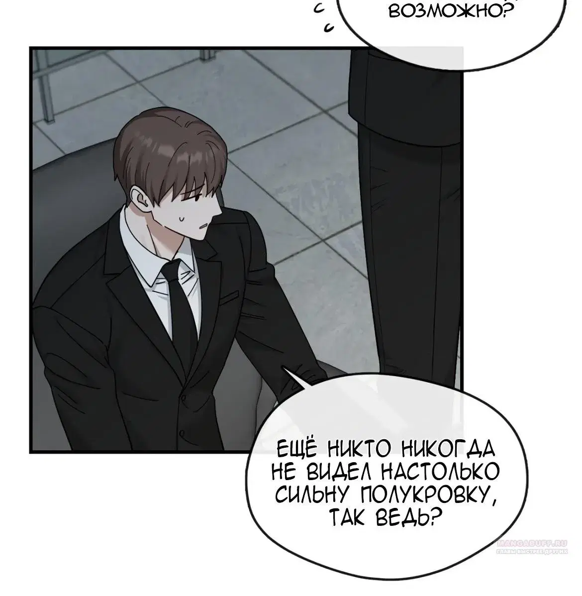 Page 1.001