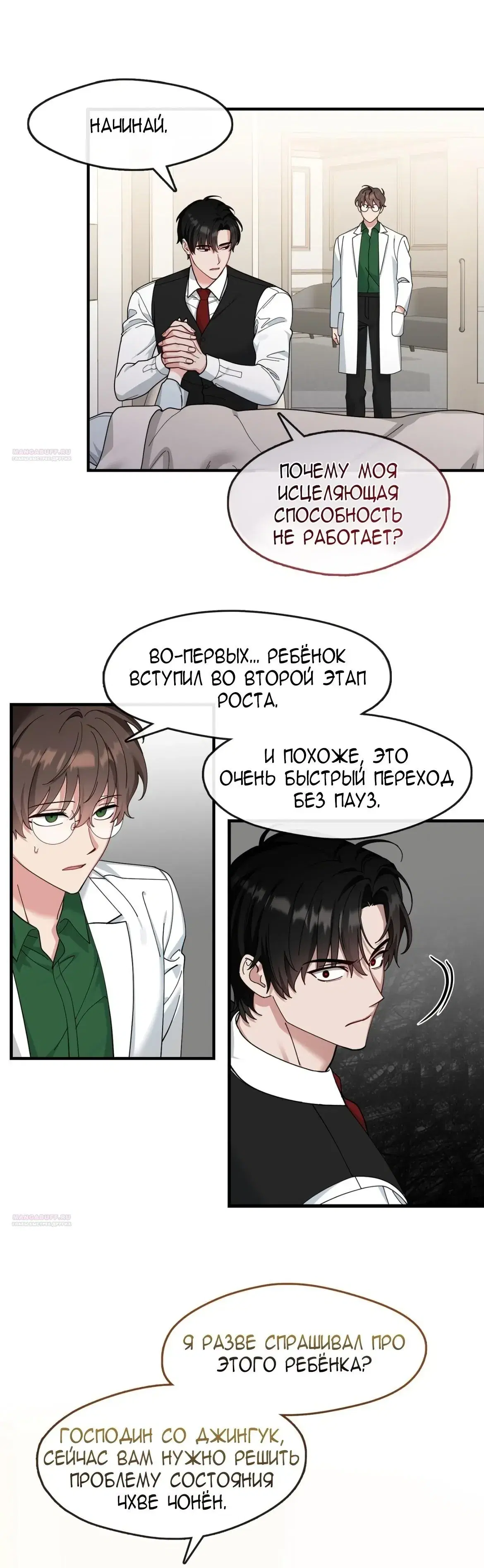 Page 1.001