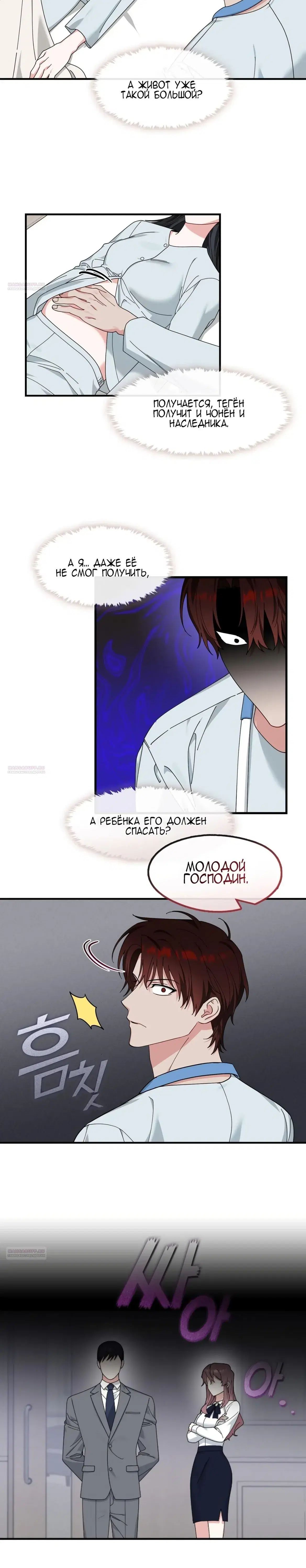 Page 1.001