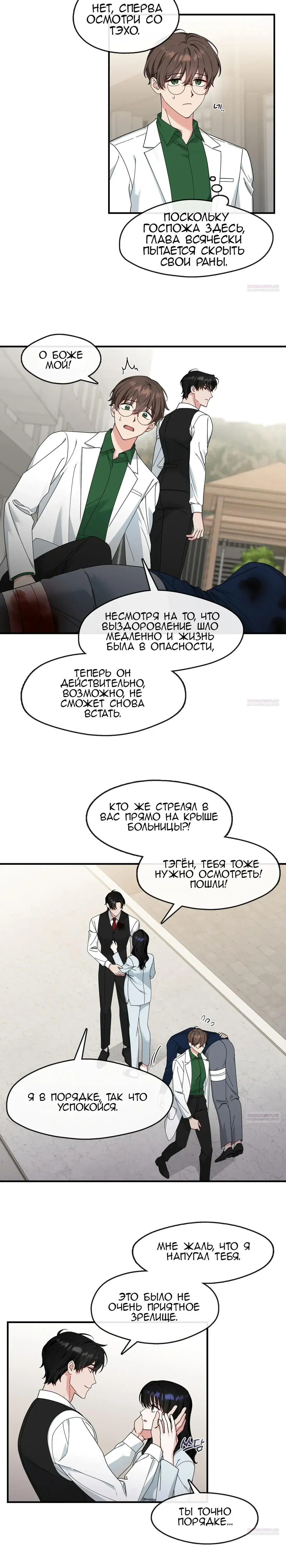 Page 1.001
