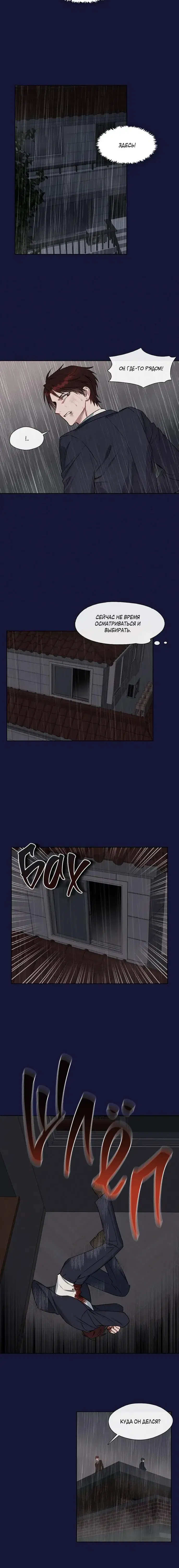 Page 2.001