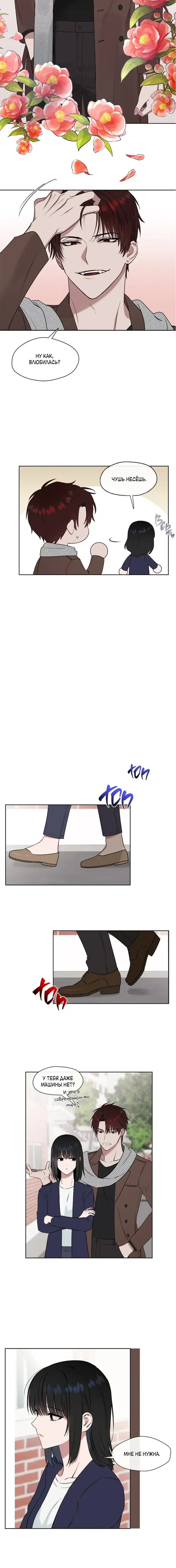 Page 2.001