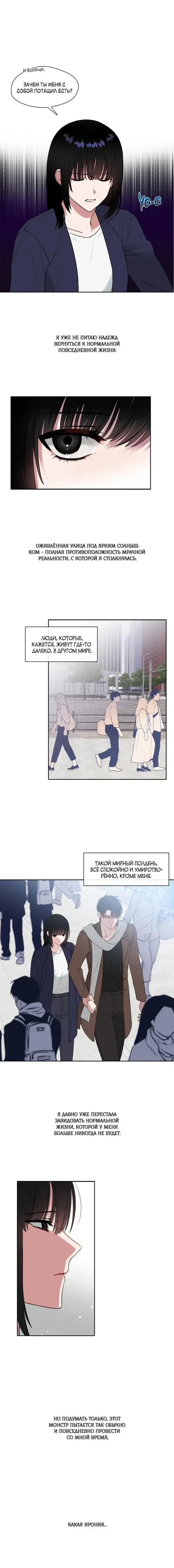 Page 2.001