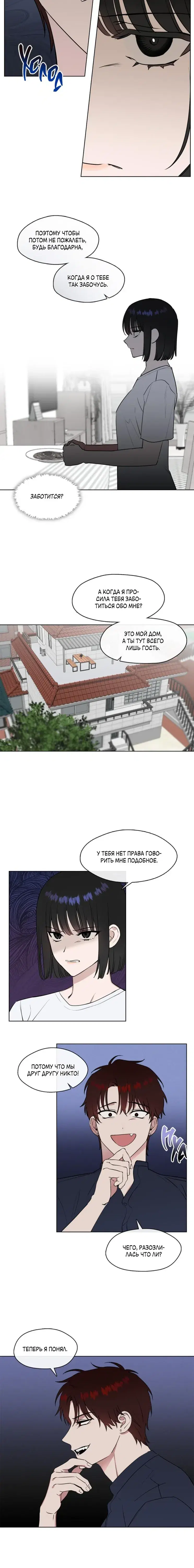 Page 2.001