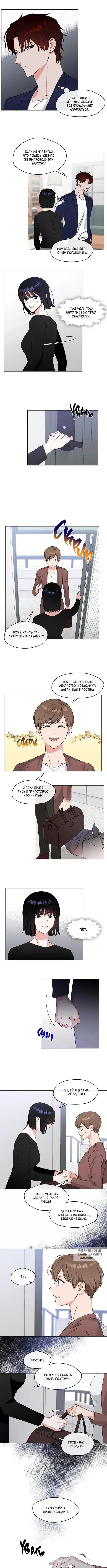 Page 2.000